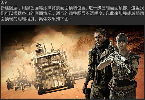 高中毕业证没用吗